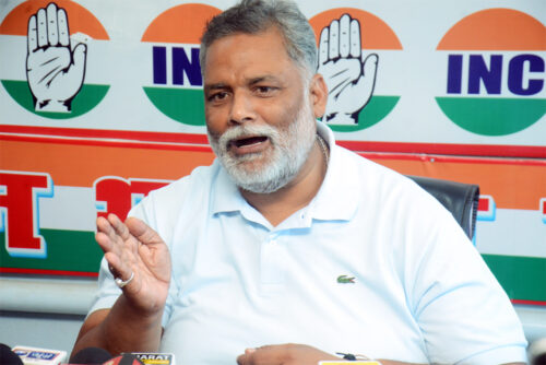 बिहार: पूर्णिया के निर्दलीय सांसद पप्पू यादव को राहत