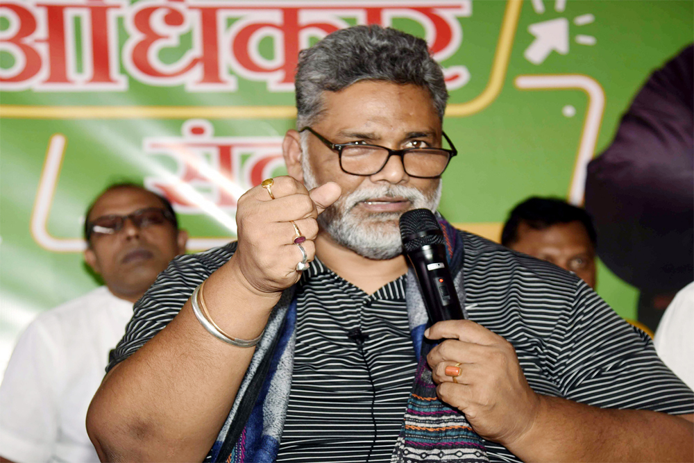 हम छात्रों के लिए लड़ते-लड़ते मर जाएंगे, परीक्षा रद्द करनी होगी: पप्पू यादव