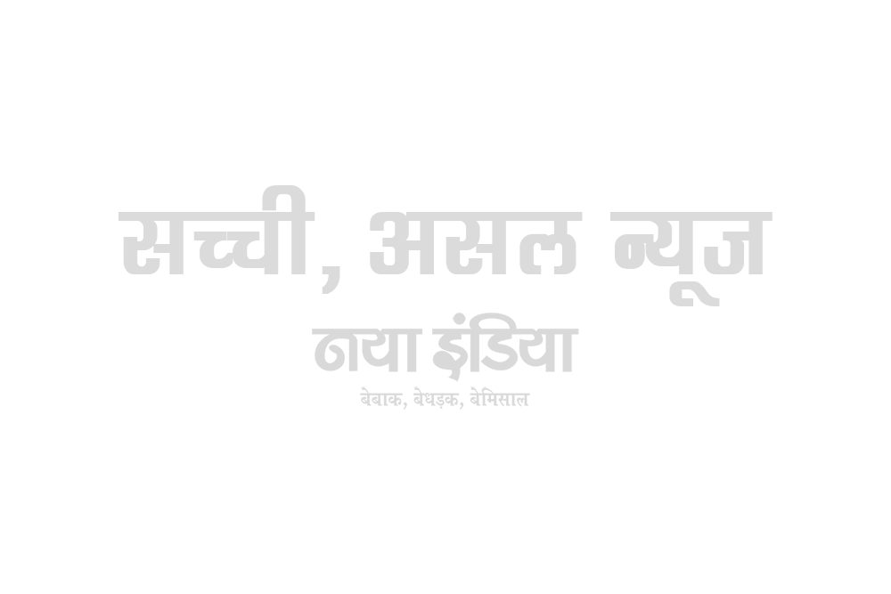 16 जनवरी 2025 को पूरी दुनिया में थमेगा इंटरनेट कनेक्शन, जानें क्यों मची खलबली?