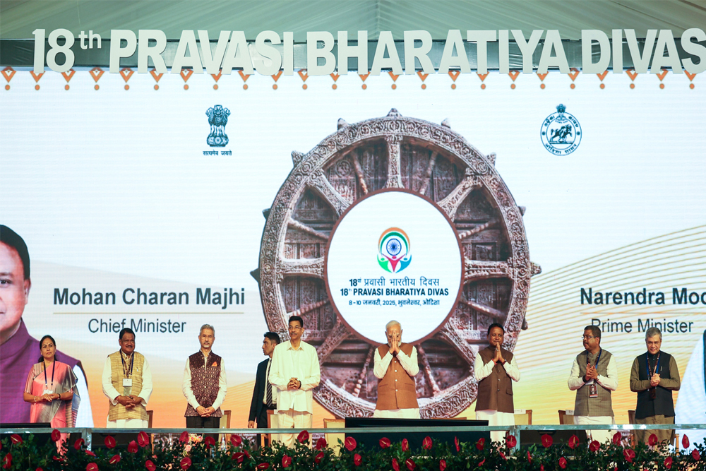 प्रवासी भारतीय सम्मेलन में शामिल हुए मोदी
