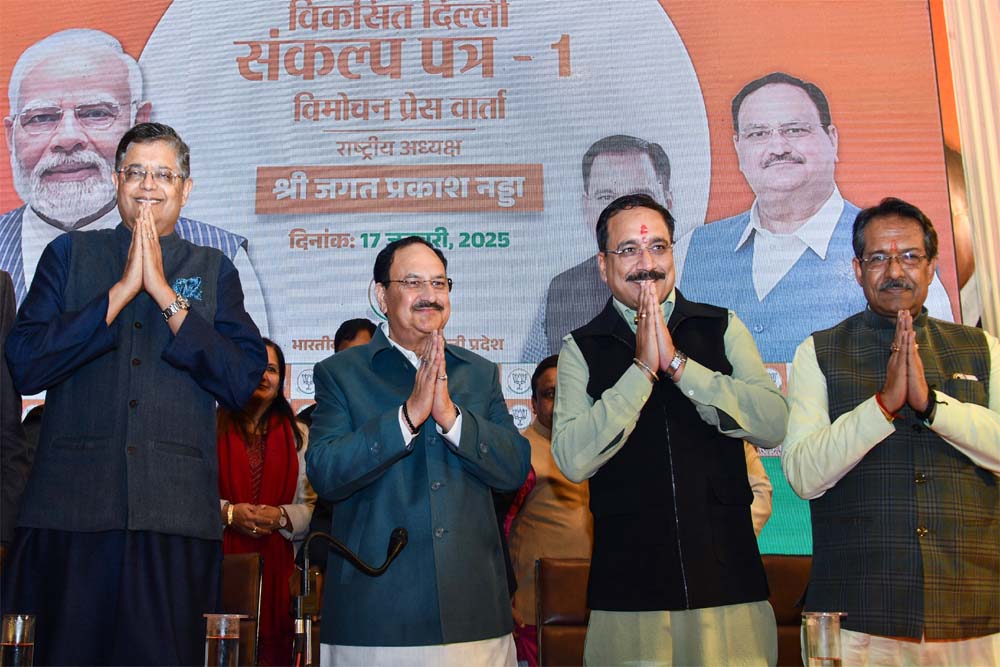 आप सरकार की योजनाएं जारी रखेगी भाजपा