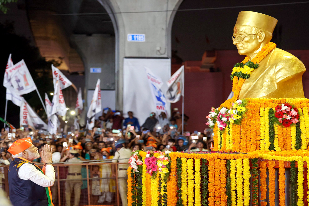Savarkar Shivaji
