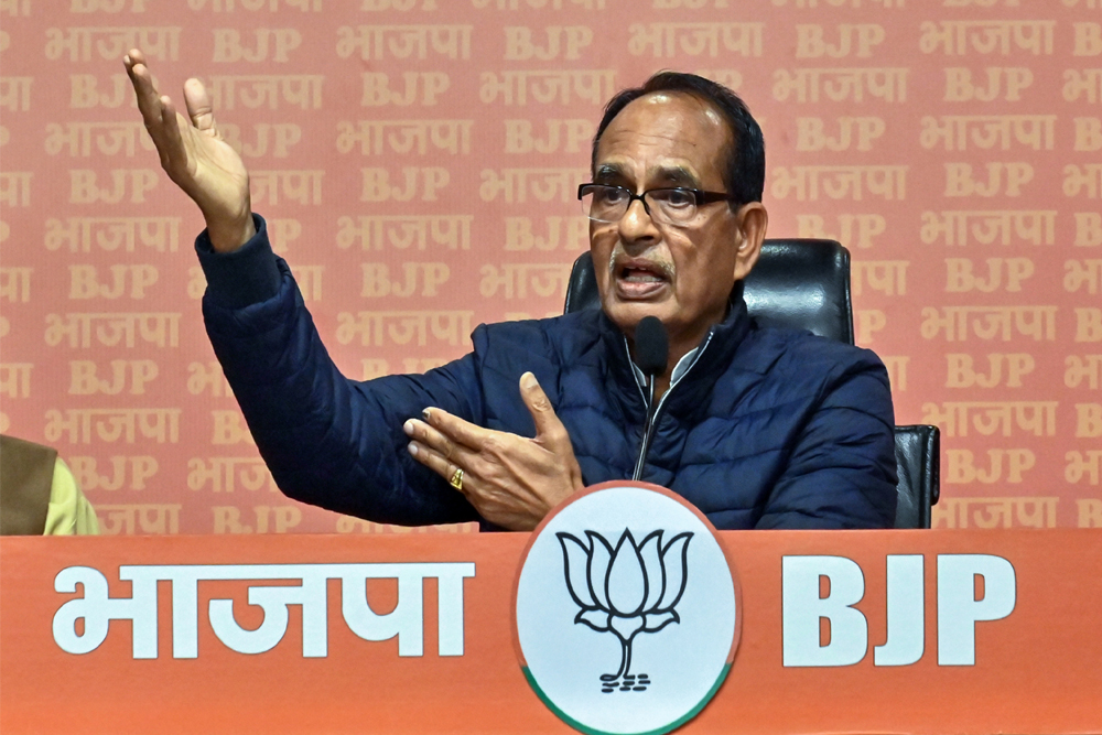 शिवराज के बयान का क्या मतलब है?