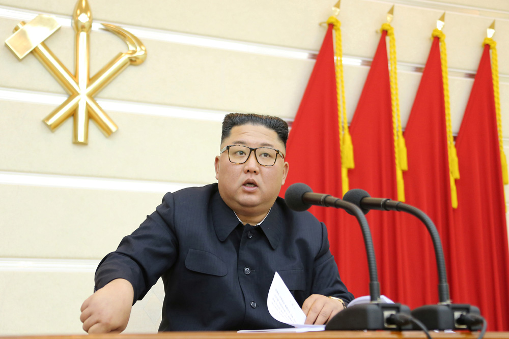 Kim Jong Un