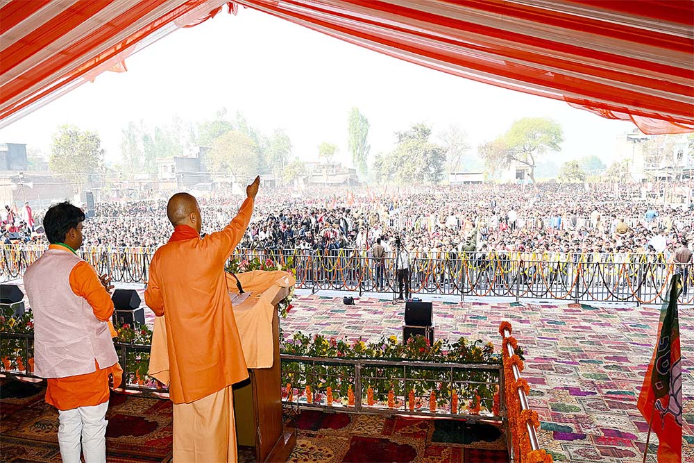 योगी ने प्रतिष्ठा बचाई