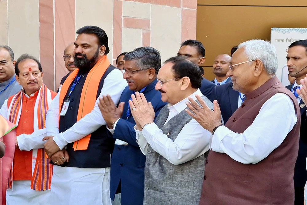 Nitish Cabinet