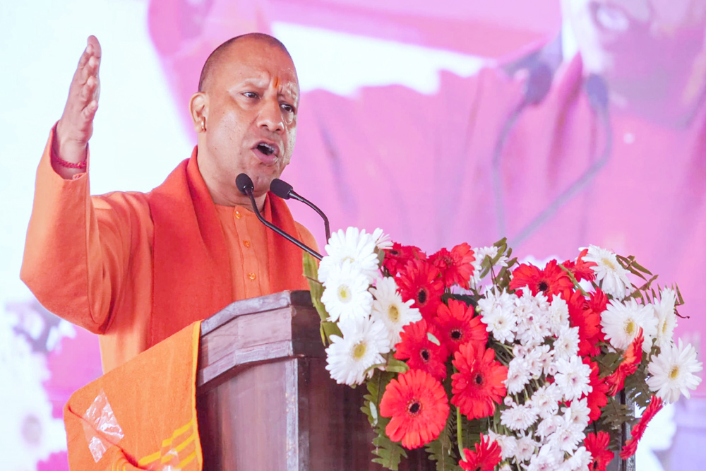 Yogi Adityanath