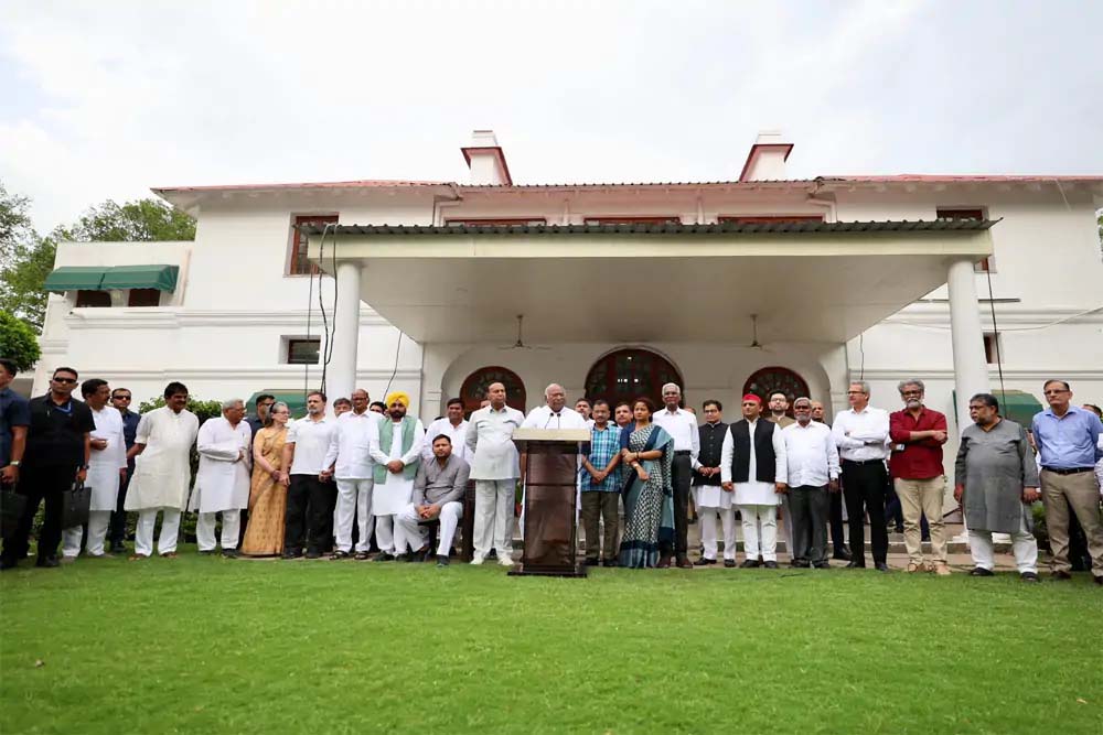 कांग्रेस
