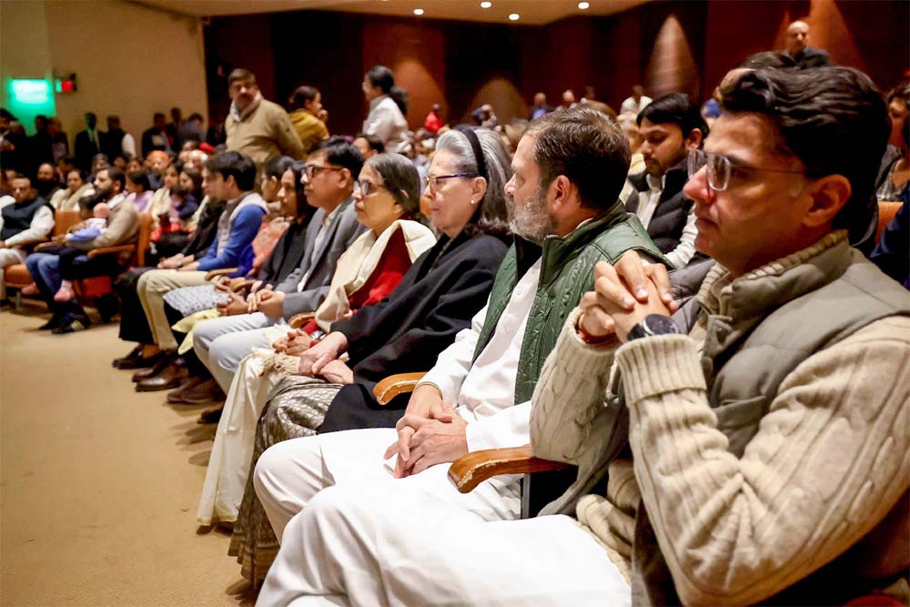कांग्रेस