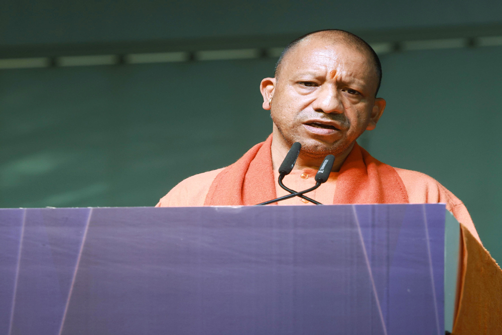 Yogi Adityanath