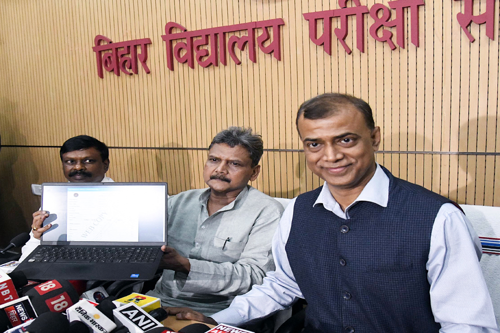 Bihar Board