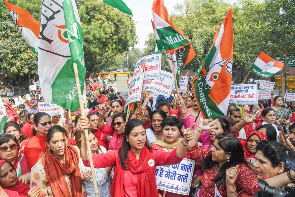 दिल्ली के जंतर-मंतर पर महिला कांग्रेस का प्रदर्शन