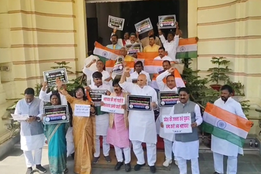 Wakf Amendment Bill