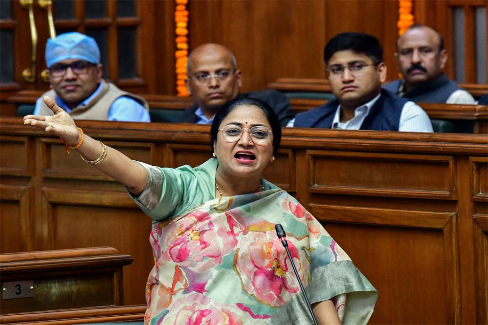 mahila samridhi yojana :