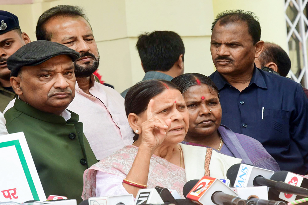 Rabri Devi