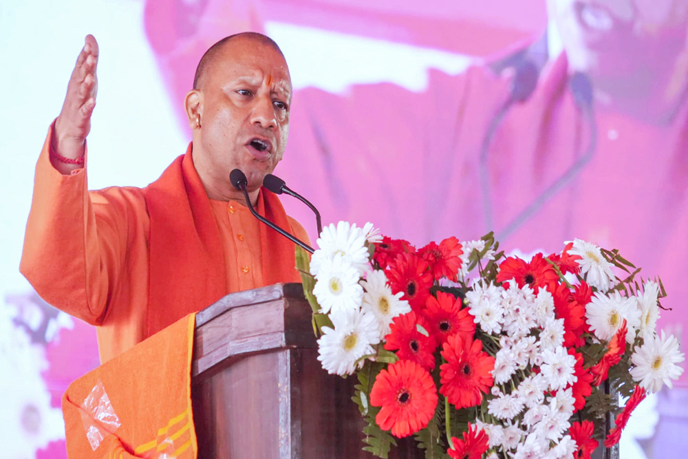 Yogi Adityanath