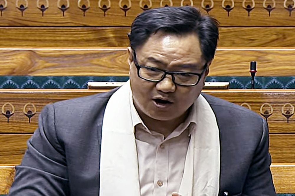 Wakf Amendment Bill