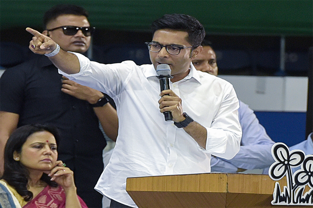 अभिषेक