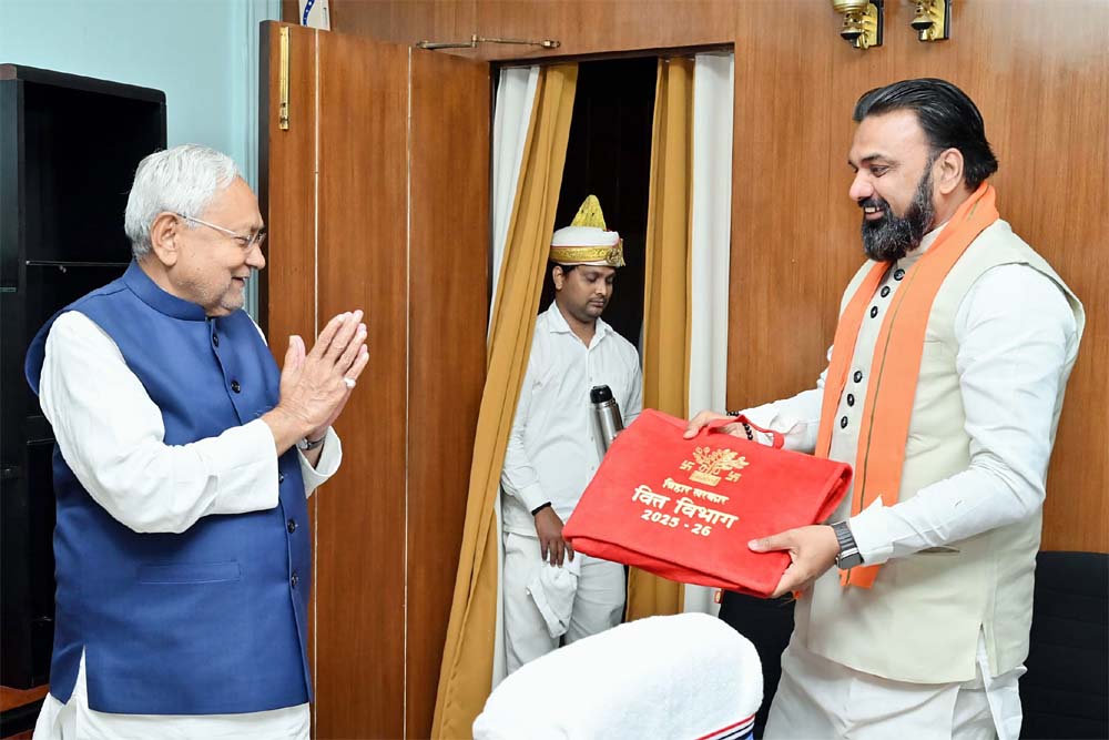 bihar budget