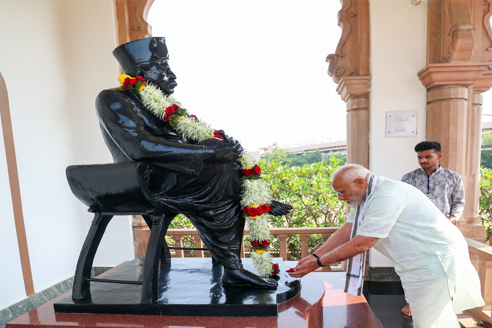 मोदी