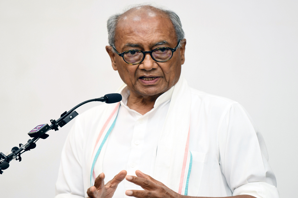 दिग्विजय सिंह