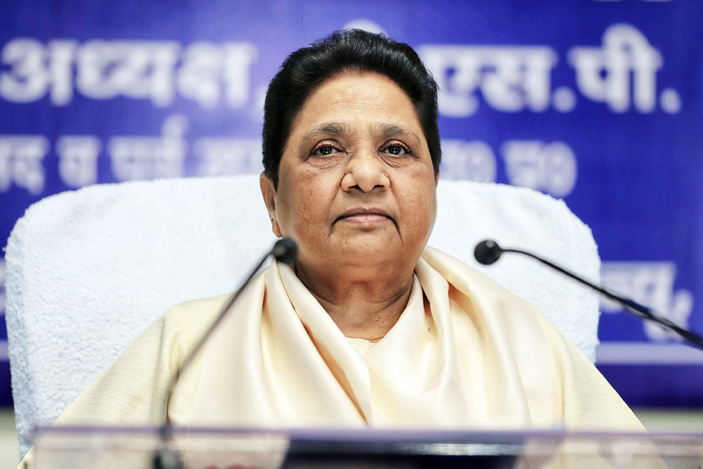 मायावती