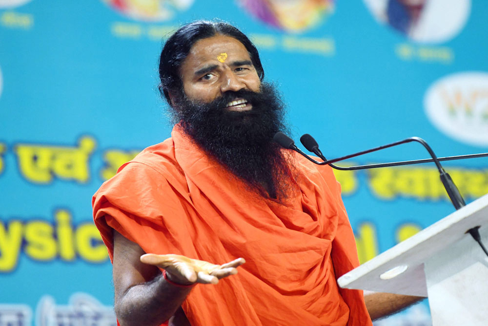 रामदेव