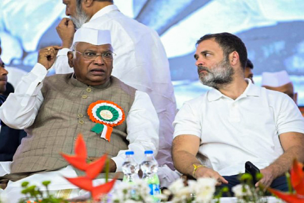 कांग्रेस