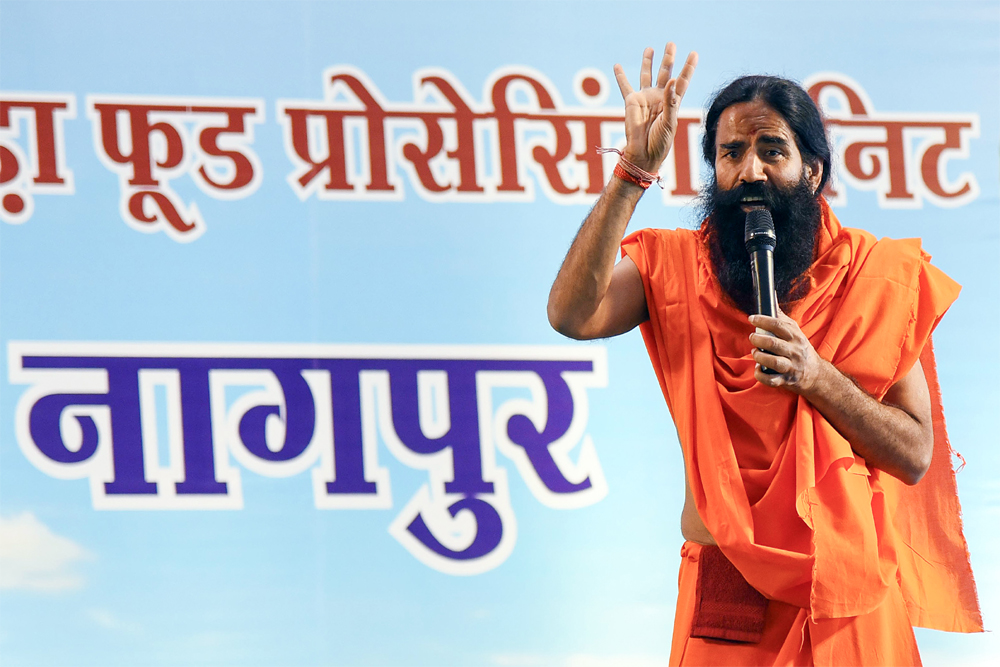 रामदेव
