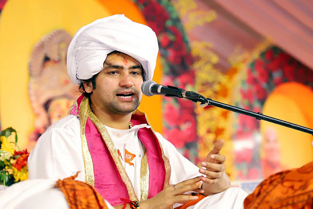 Dhirendra Shastri