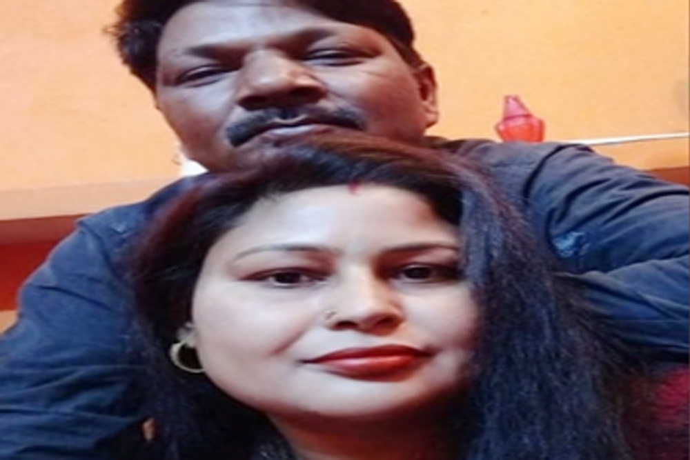 फरार' इश्क
