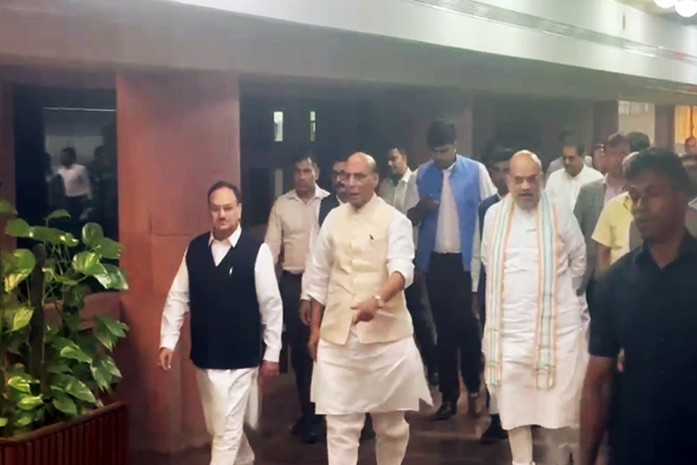 सर्वदलीय बैठक