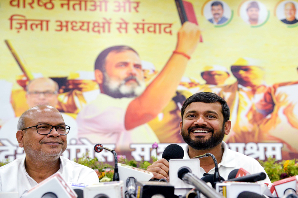 बिहार में कांग्रेस