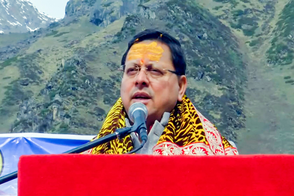 सीएम धामी
