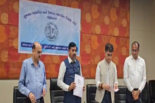 गुजरात बोर्ड की कक्षा 12वीं का रिजल्ट जारी