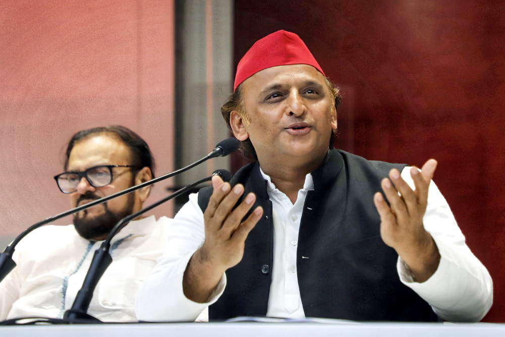 अखिलेश यादव