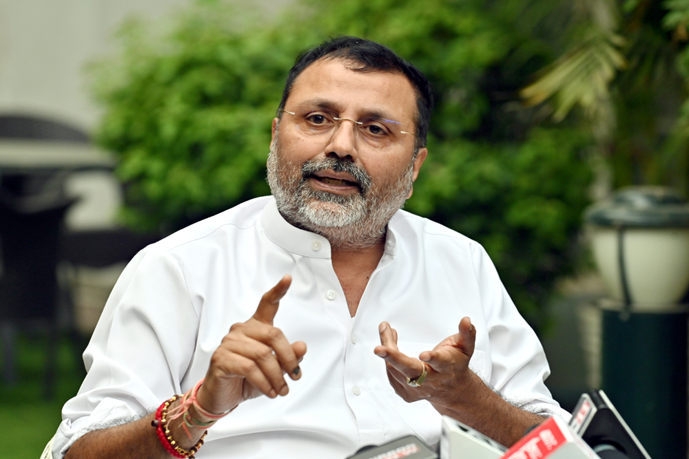 कांग्रेस
