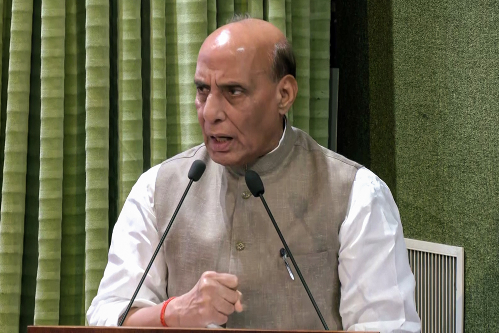 राजनाथ सिंह
