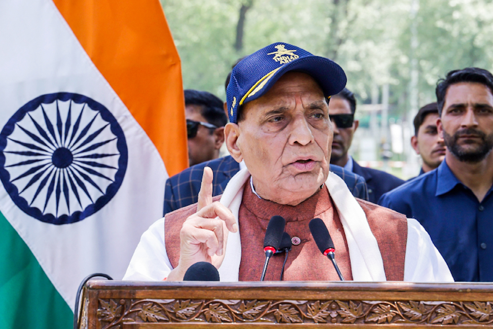 राजनाथ सिंह