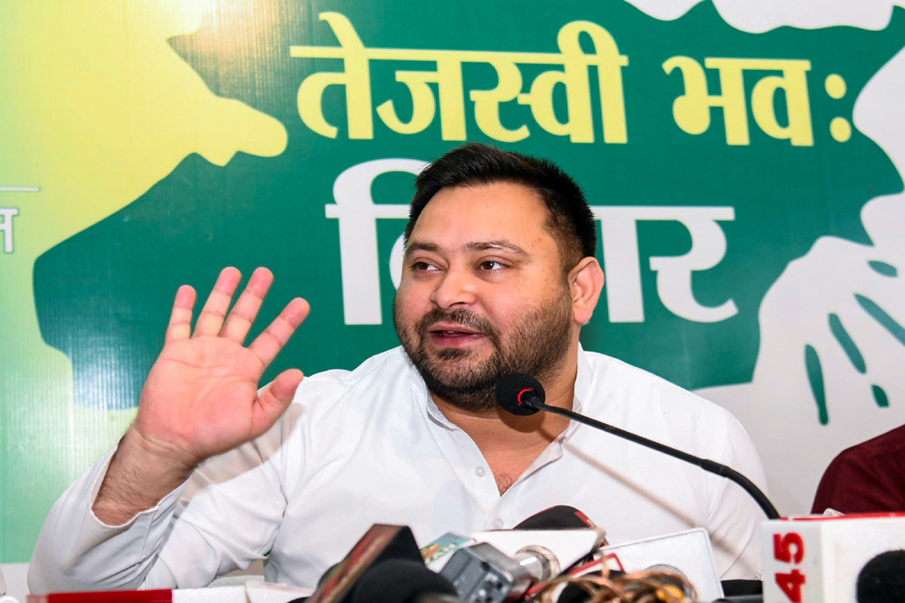 तेजस्वी यादव