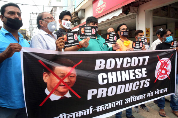 चीन का बहिष्कार करने की हिम्मत नहीं