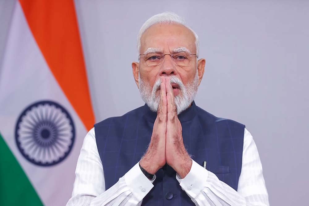 भारत