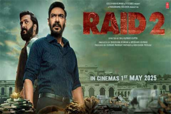 जानी पहचानी कथा का सस्पेंस- ‘रेड 2’