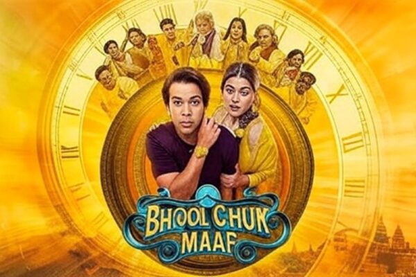 राजकुमार राव की ‘Bhool Chuk Maaf’ की रिलीज़ टली, अब OTT पर मचाएगी धमाल!