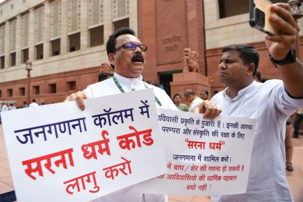 सरना कोड को लेकर झारखंड में उबाल