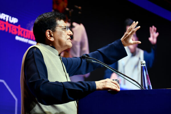 क्यूसीओ ने एमएसएमई को उनके उत्पादों की गुणवत्ता बढ़ाकर पहुंचाया लाभ: पीयूष गोयल