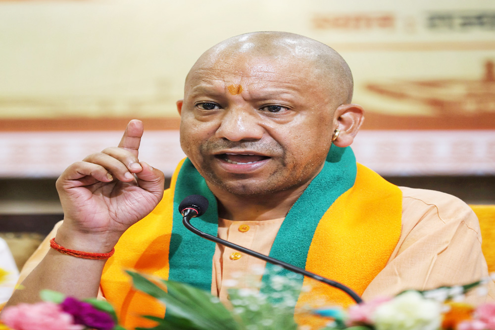 योगी सरकार