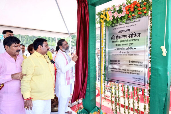 सीएम हेमंत सोरेन ने किया 2.34 किमी लंबे सिरमटोली फ्लाईओवर और एलिवेटेड कॉरिडोर का लोकार्पण