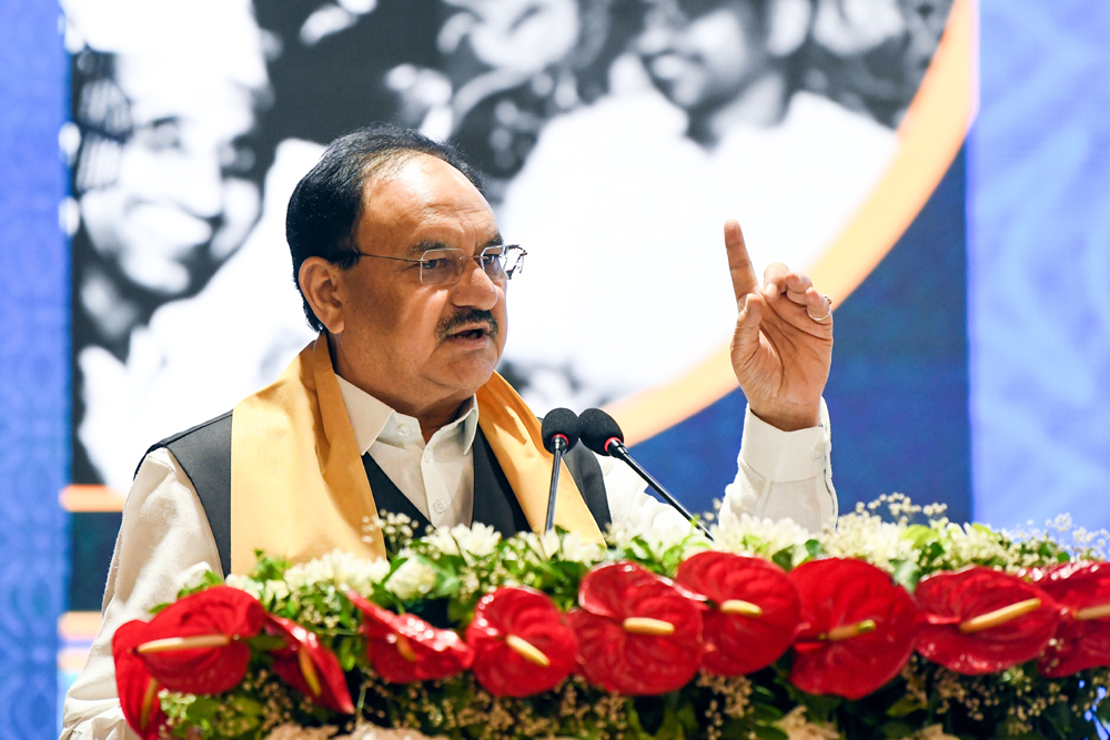 अध्यक्ष
