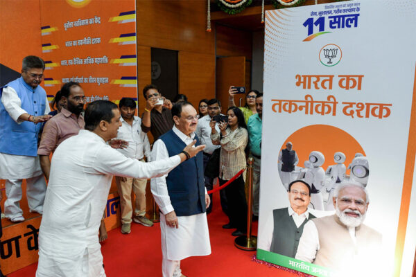 कितनी बदल गई भारत की राजनीति!